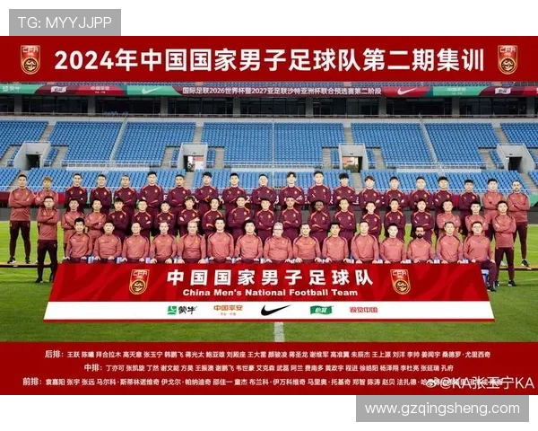 国足晋级欧洲杯（国足晋级欧洲杯了吗）sports